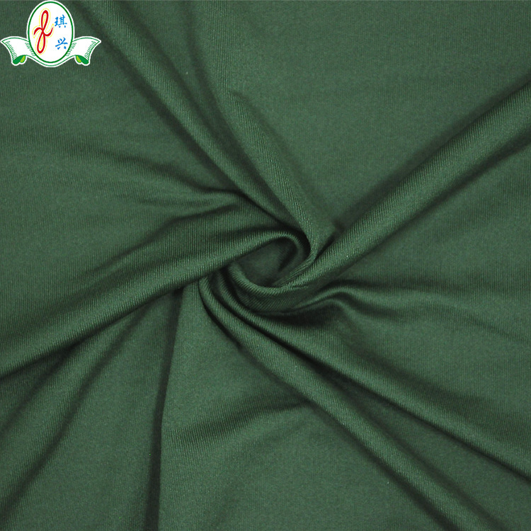 内衣内裤面料圆光弹力布料针织oeko尼龙纬编内衣染色琼丝丁布料