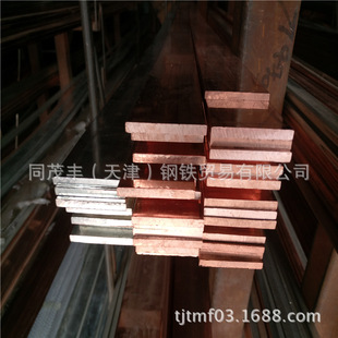 ���T2���~�� ����~�� ���˽ӵ��~�� 50x5 40x4���~