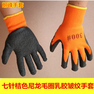 �羳7ᘽ�ɫ��]ëȦ���zƽ�������׷�����ĥ�������׼Ӻ�����