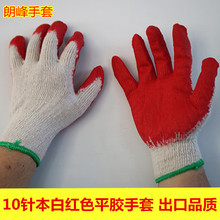 ����ʮᘱ���ɫ�����tɫ���zСƽ�z���� �S��ֱ�N�ɳ��ڼӹ�