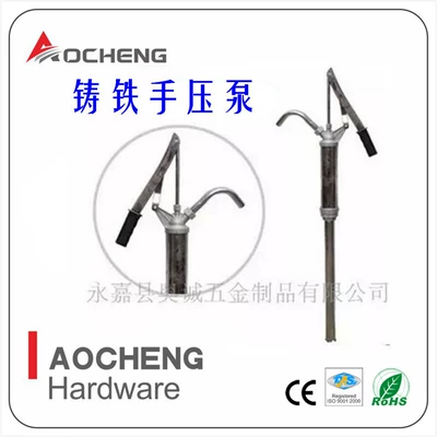 Oil pump, nozzle barrel manual oil pump