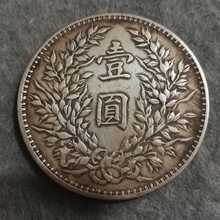 �Ŏ��~�Ź����yԪ�y�AԬ���^���P����������� �y�ŏS�����l