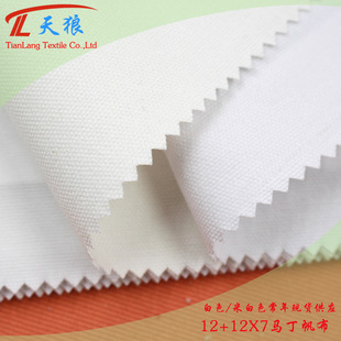 12+12*7�R�������p���ξ�С�R��ȫ���R���ڰ�ɫ��ɫ�߲��F؛����