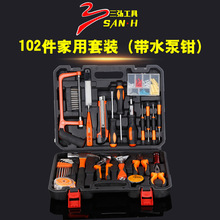 ���빩���M�Ϲ��߾S�޹�����102�����ýM���׾S�޹��߽M��