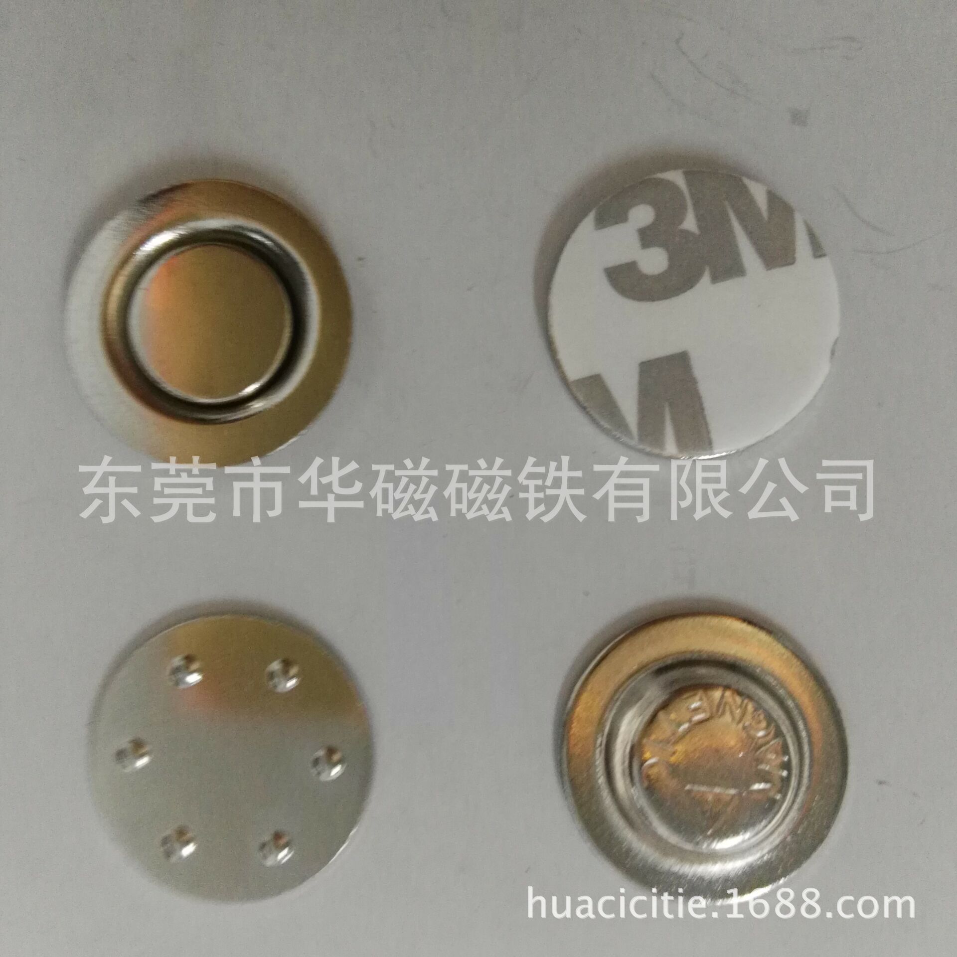 厂家庭供应强力磁铁 普通磁铁 胸牌磁铁   磁性胸牌