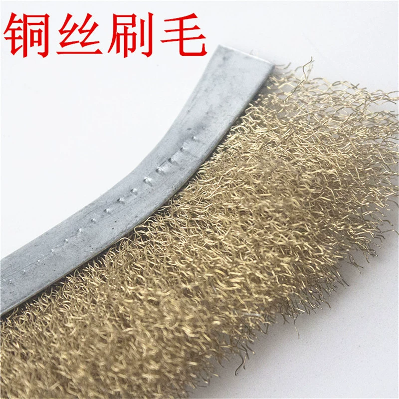 蝶烤香 Brush, copper steel wire with accessories