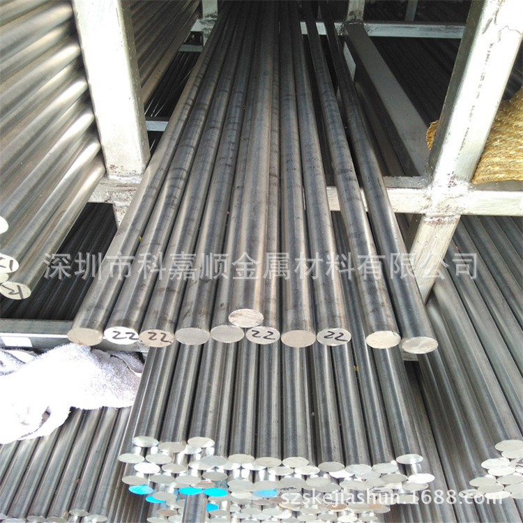 任意切割440C不锈钢研磨棒 淬火硬化性好 韧性SUS440c不锈钢棒