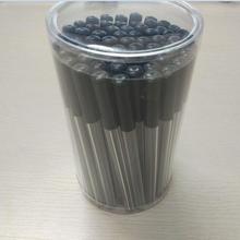 �Á��������U�P��о�Ԅ��U�Pо2B 0.7�U�Pо0.5�U�Pо