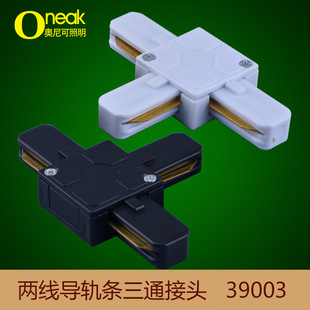 �����ɾ���܉�l��ͨ����܉���lT�ֽ��^ �~о�ڰ׃�ɫͨ��