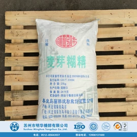 甜味剂;其他醇类;工业淀粉