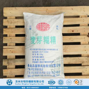 �|�ԟoˮ������ʳƷ�������ǣ��oˮ�����w���F؛��������ζ��