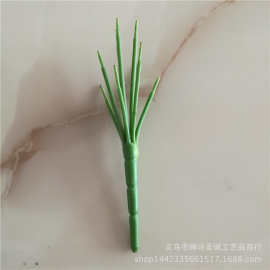 仿真花枝杠 手捧花小把花枝头配件 小盆景枝干 小树枝 可接藤条