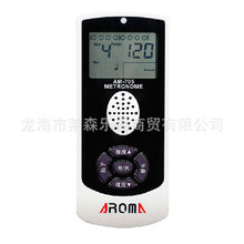 ���Z��������AM705��ٹ���������ټ��ӹ��������������