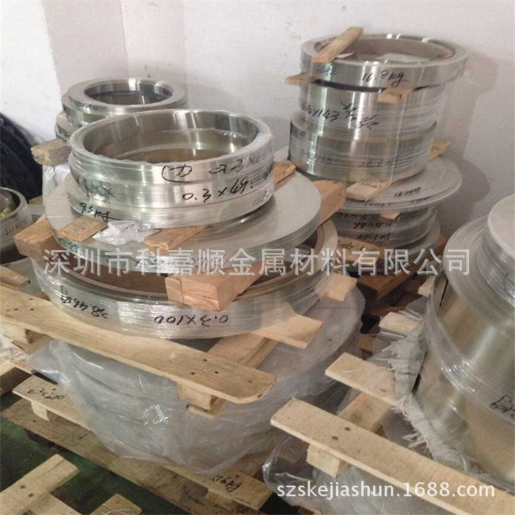 供应 C7521镍白铜带 C7521软态镍白铜带  C7521镍白铜箔 分条平整