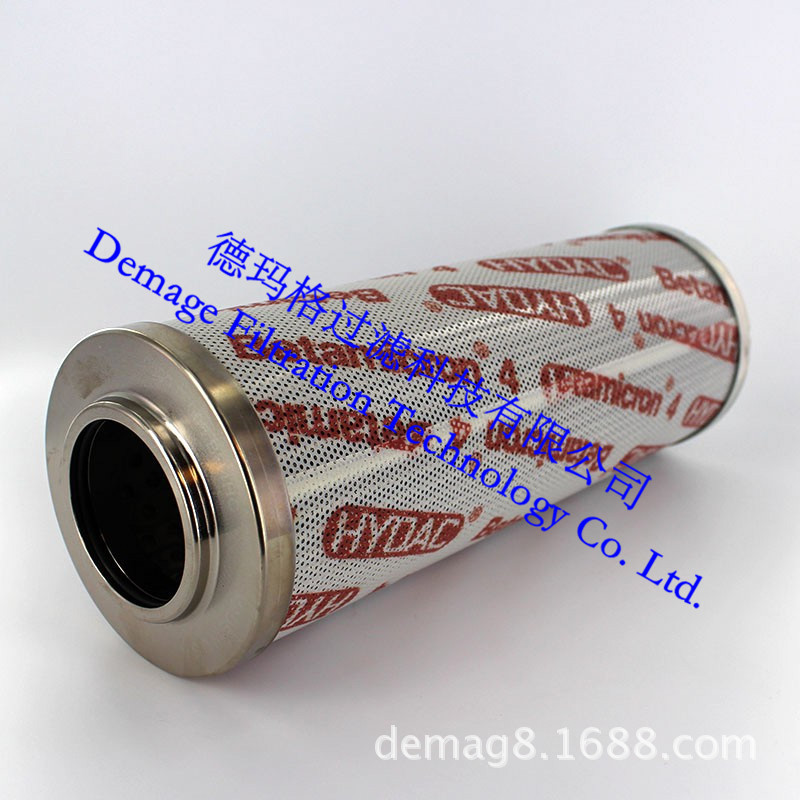 1320D010ON/BN4HC润滑油HYDAC高低压液压油滤芯不锈钢油除杂质件