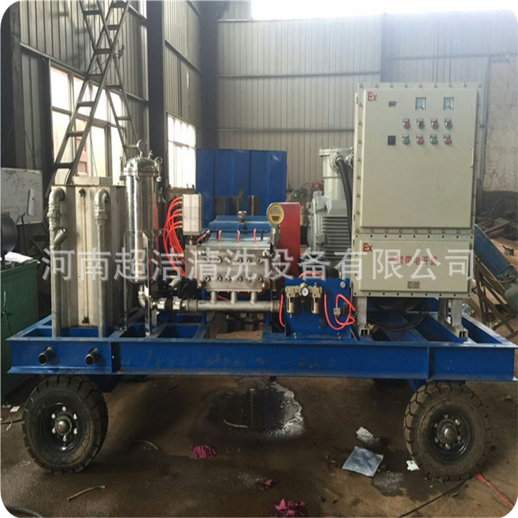 超洁直供钢厂铝厂化肥厂超高压清洗机 高压水射流换热器管道设备