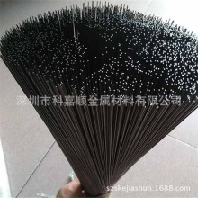 ����630���P䓰�A�� SUS630���P䓰��İ���䓗l 630���P䓹�A��