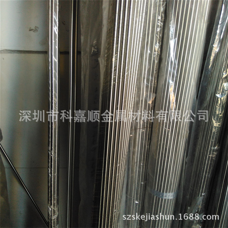 批发零售SUS430F不锈钢棒 SUS430F研磨/抛光圆棒 430F高精度圆棒