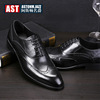 Men's footwear English style for leather shoes, classic suit, plus size