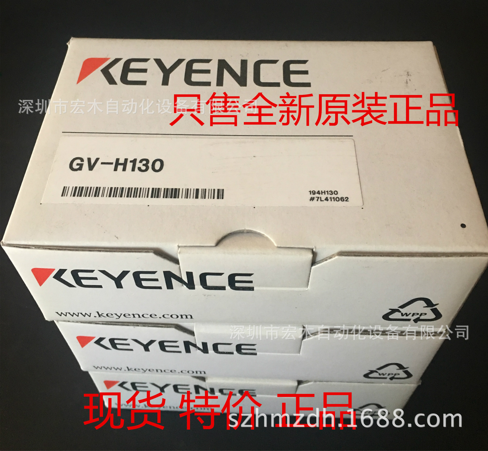 基恩士PZ2-42P 光电开关光电传感器 全新原装正品 KEYENCE 议价