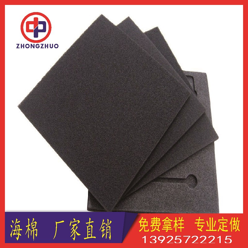 生产海棉 环保海棉 中高低密度海棉 可切片模切形状 价格实惠