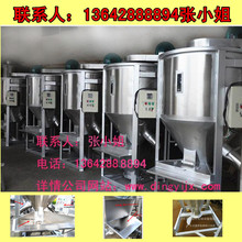 �F؛500KG��ʽ����C���P�Ƭ�ϻ���w���ӟᔇ��C�ຣ����