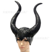 万圣节恶魔沉睡魔咒酒吧派对COS睡美人巫女道具黑色牛角头套面具