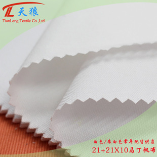 �R������21+21*10�p���ξ�С�R���ڰ�ɫ�װ�ɫС�R���߲��F؛����