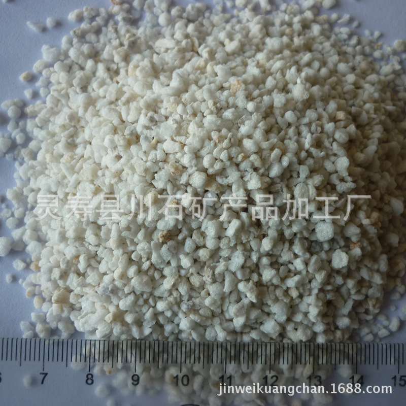 厂家供应珍珠岩 保温珍珠岩 膨胀珍珠岩 育苗珍珠岩