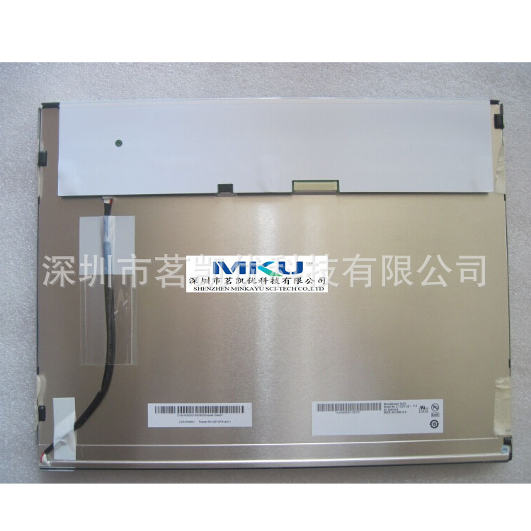 原装正品AUO友达15寸工业屏G150XG03 LED液晶屏 大量批发