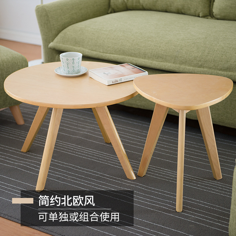 Manufacturer Sells Nordic Solid Wood Round Small Coffee Table, Simple Sofa Side Table, Leisure Coffee Table, Small Table, Triangle Table