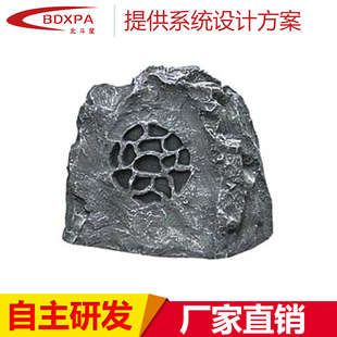 ����BDXPA�����ǈ@�־��^��ͨ�������� ��ƺʯ�^���� �ݵ�����
