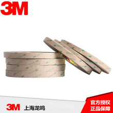 3M9472LE�p���zĤ(300LSE���o���ď������p���z����δ��δ�\��