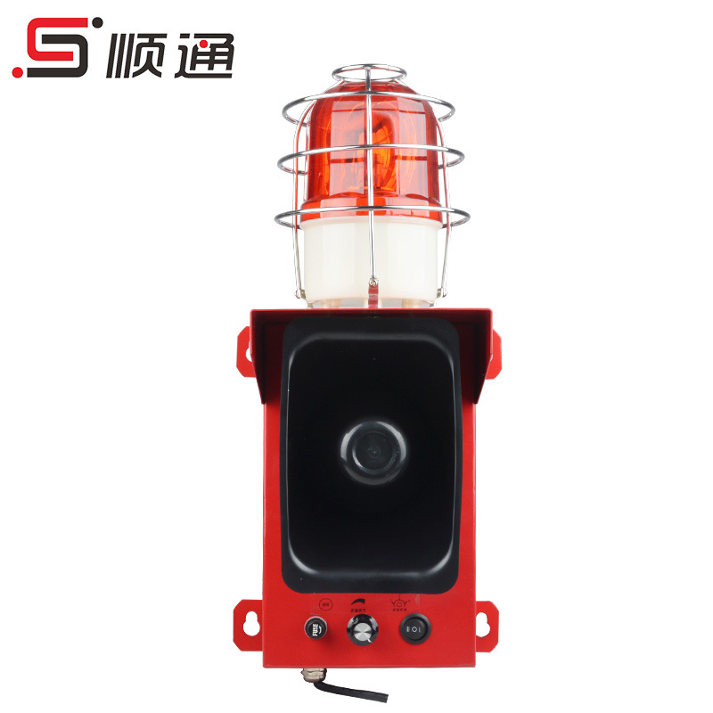 天车声光报警器TBJ-150C船用声光蜂鸣器 SJ-2行车防撞声光报警器