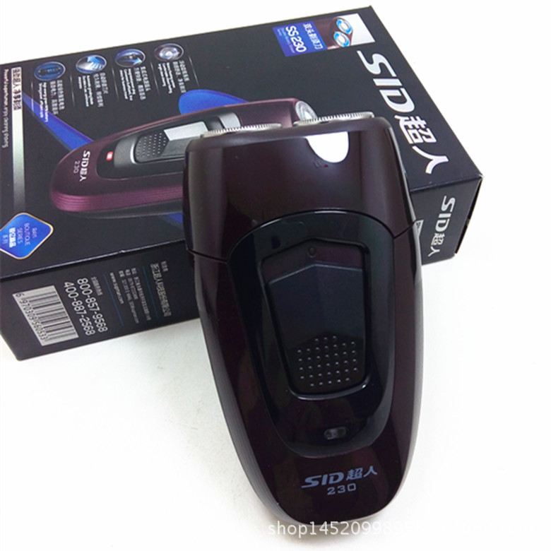 Superman Rechargeable Shaver Ss230 Ss200 Rotary 2-Head Shaver