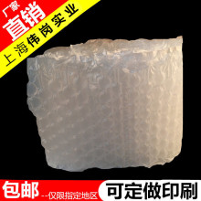 �S�ҳ������JĤ��|����Ĥ���ݴ� �����| ���J��40*30 200Ƭ