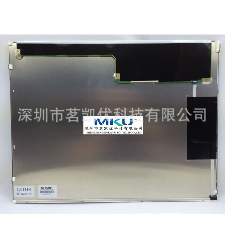夏普15寸LQ150X1LW96工业LED显示屏 全视角液晶屏 500高亮度屏