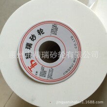 �����X����ɰ݆,�ׄ���ĥ����ɰ݆,Ӳ�ȸ���ĥ�ɒ��R����ĥ����