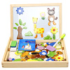 Wooden toy, magnetic brainteaser, double-sided drawing board