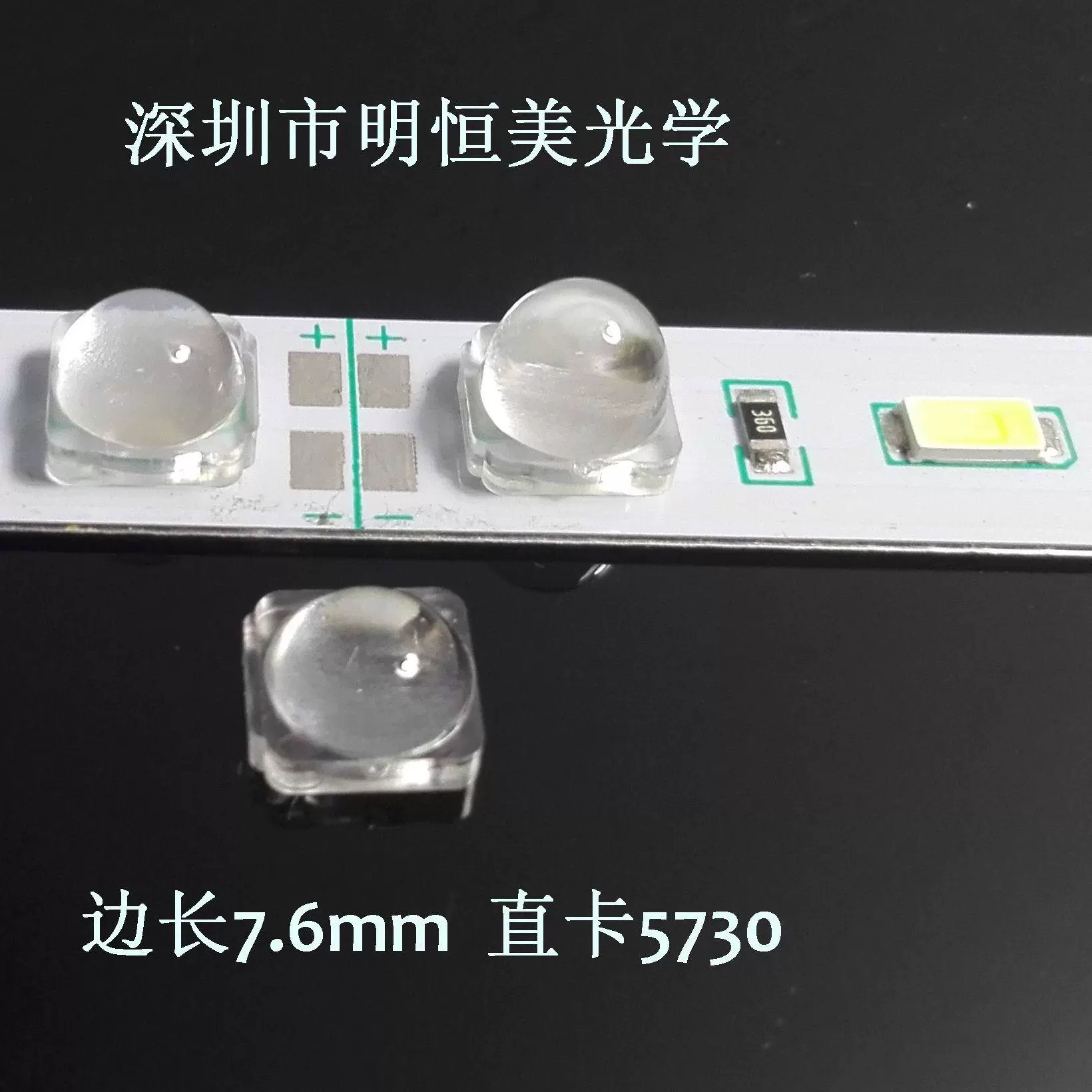 7,6 мм 5730 шарик лампы объектив 90 градусов 90 градусов 5730 объектив шарика лампы 5730 объектив прямой кнопки