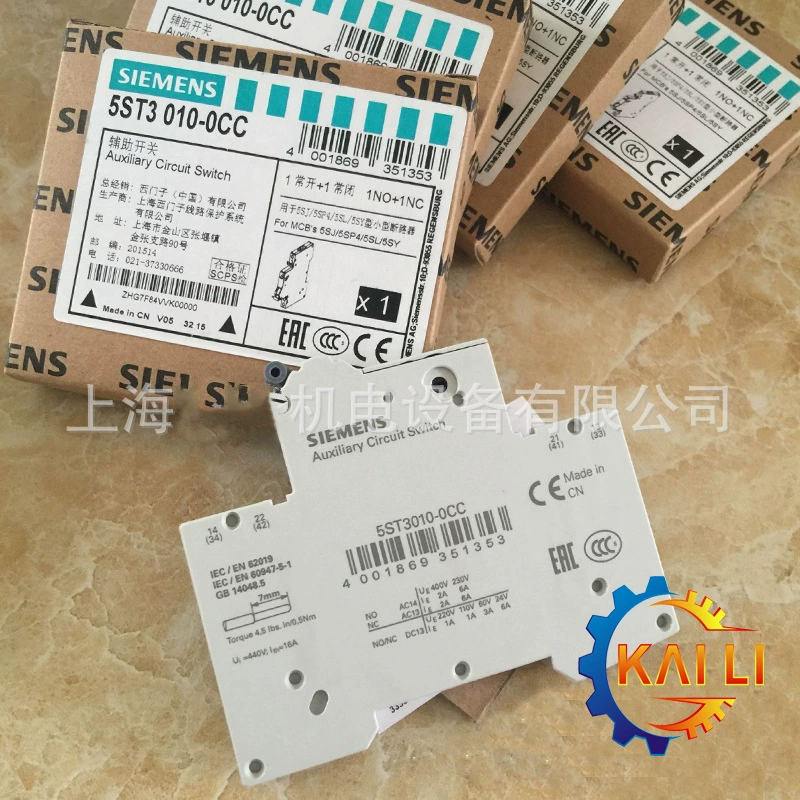 3RV60110KA15 SIEMENS/Siemens 3RV6 Защитный выключатель двигателя новый спот