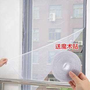 �������W��ճ�ͷ��ü���DIYɳ�������[�μ�����ħ�g�N�����ɲü�