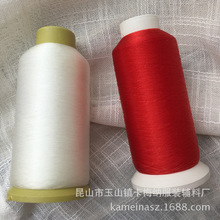 透明鱼丝线 婚纱头纱绣花专用隐形线 锁边线 缝纫线