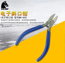 �ձ��R��KEIBAб���QMN-A05/A04 5�����б���Qб���Q ��Ӽ�