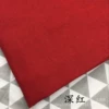 No. 1 deep red