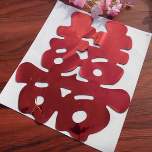 ��c��Ʒ��܇�b��������ϲ��܇ϲ�鷿�N��4̖ϲ26*30cm��Y