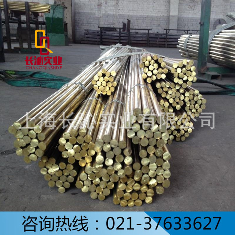 现货C37700铅黄铜棒 hpb60-2挤压铜棒 规格齐全 易车削黄铜棒