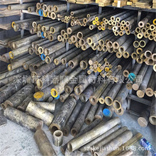 T~ϽZQSn10-1 QSn5-5-5 Qsn6-6-3 a~ a~ ~