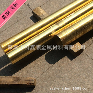 �ߏ����͸��g H90�߾��S�~�� 90�S�~�� H90 �~�� �����S�~��