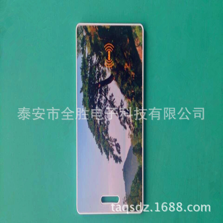 厂家直供智能卡 智能卡 不同种类智能卡 水表卡